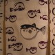 On towels, Kabuki and the Japan Foundation Toronto